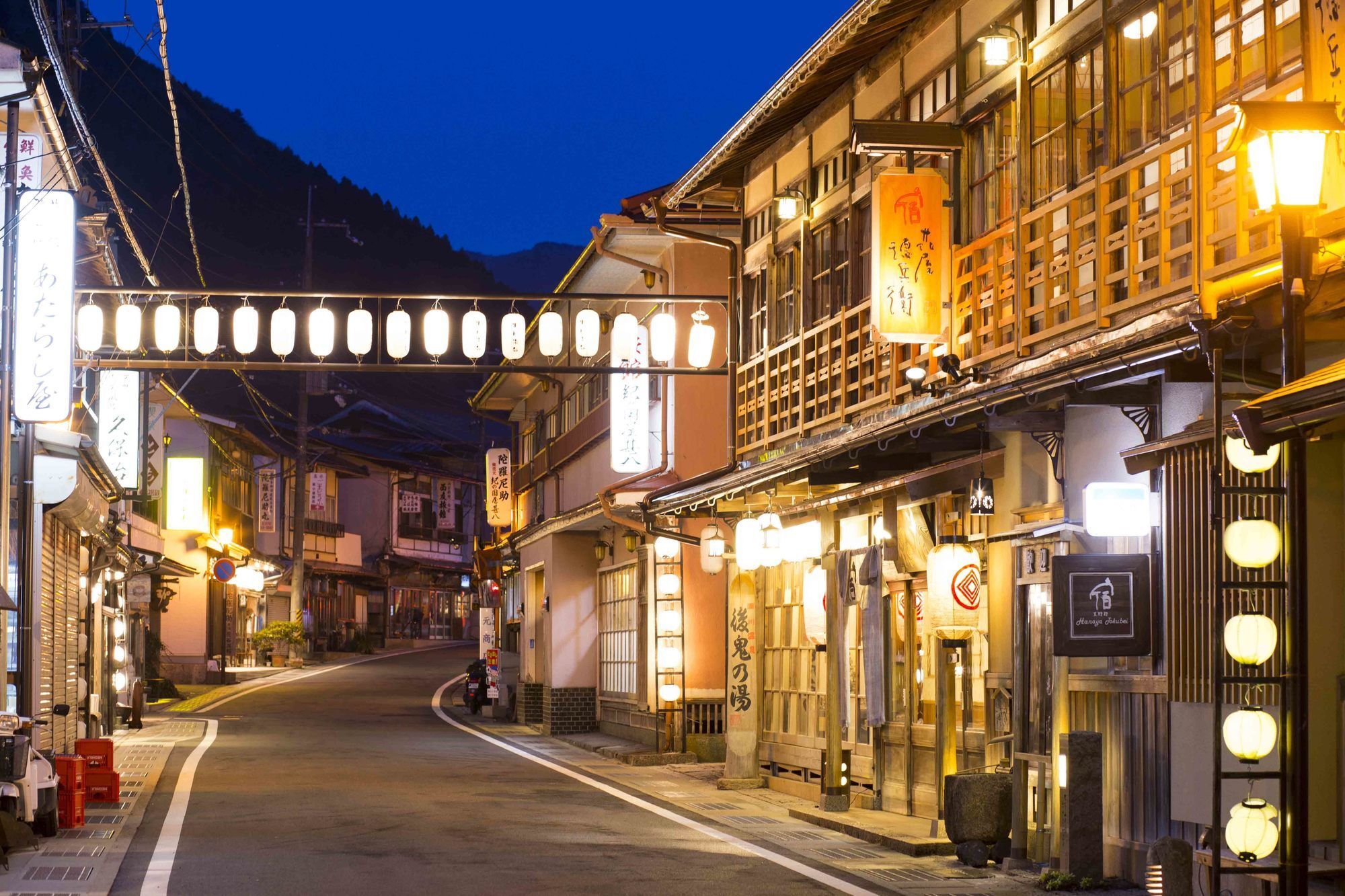Hanaya Tokubei Tenkawa Esterno foto